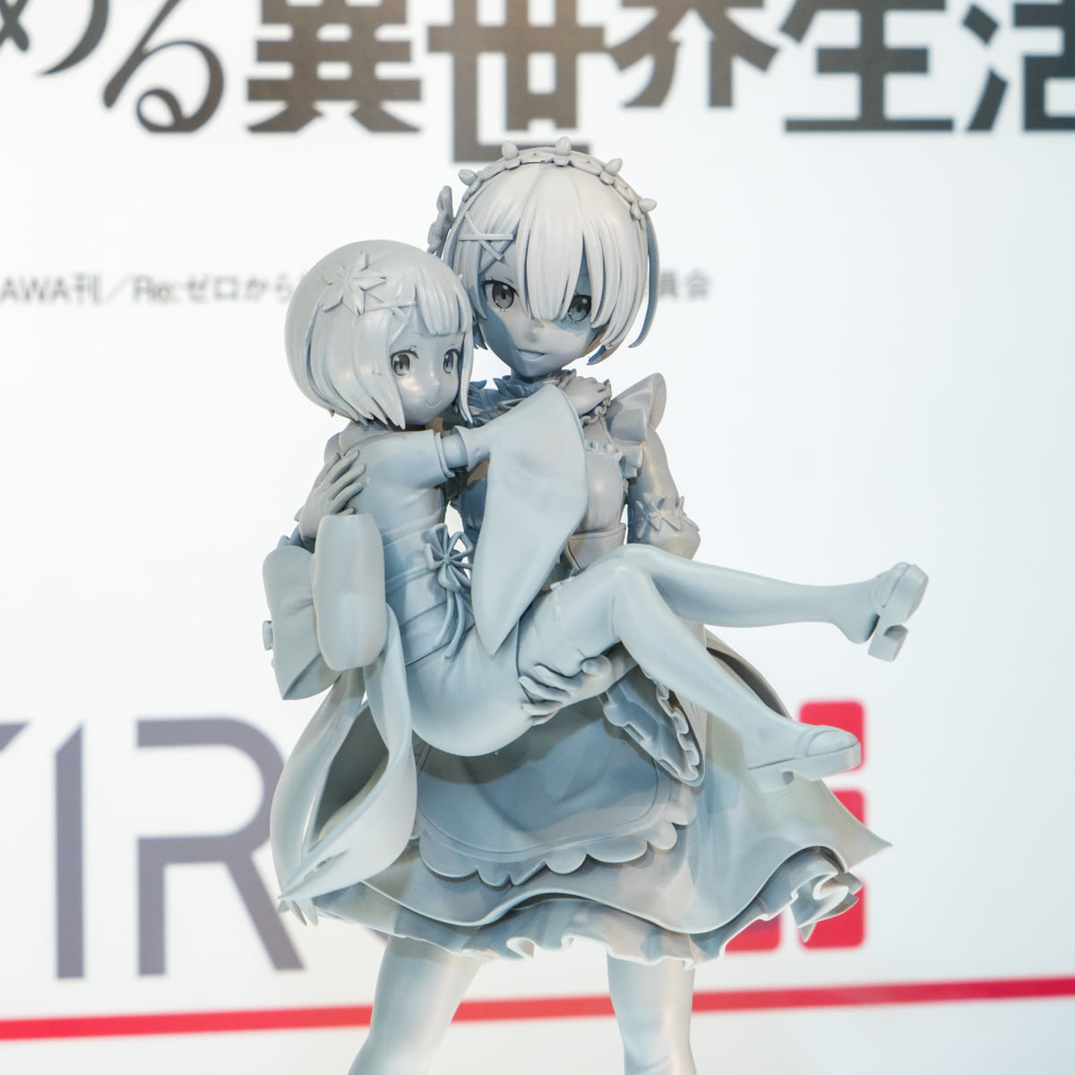 Re:ゼロから始める異世界生活　フィギュア　ラム＆幼少期ラム2