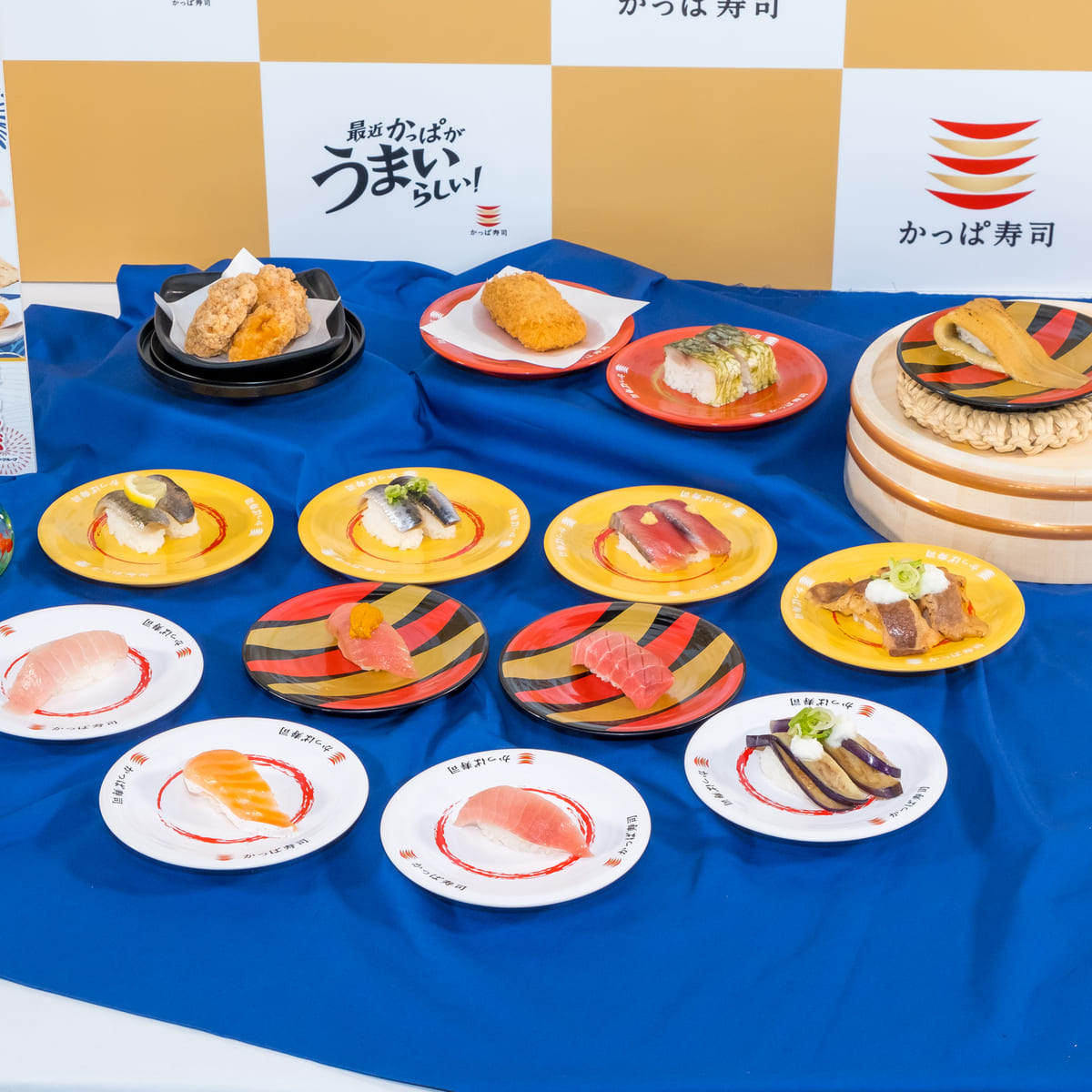 かっぱ寿司「夏のとろ祭り」