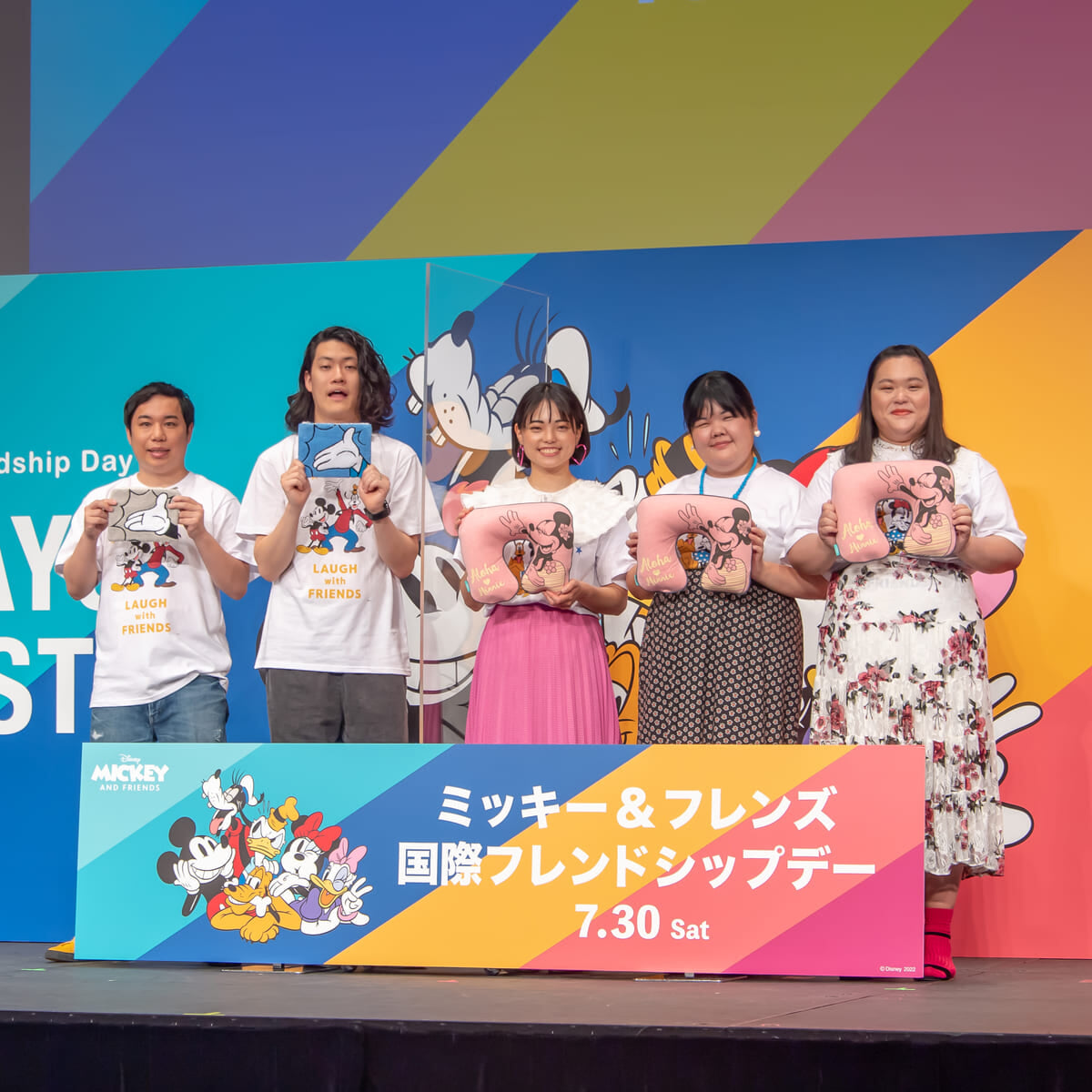 ディズニー「ミッキー＆フレンズ 国際フレンドシップデー記念！PRイベント」