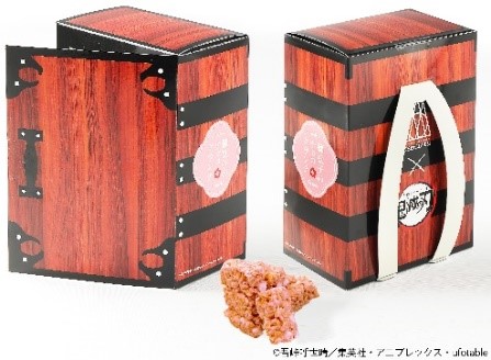 オリジナルグッズ 禰󠄀豆子の木箱deピンクチョコクランチ(16個入り)