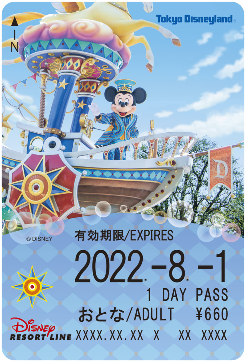 ディズニーリゾートライン「ドリーミング・アップ！」フリーきっぷ　ミッキーマウス
