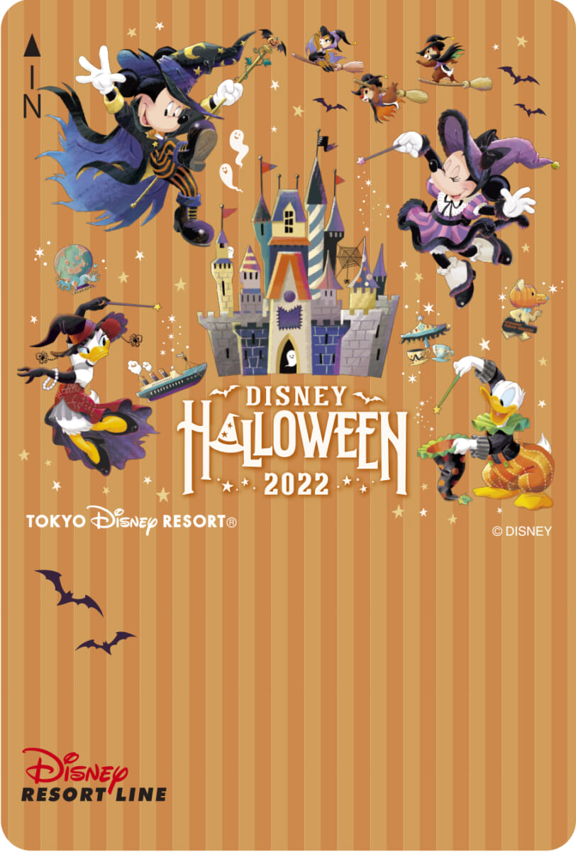 ディズニーリゾートライン フリーきっぷ”ディズニー・ハロウィーン2022”【東京ディズニーランド】