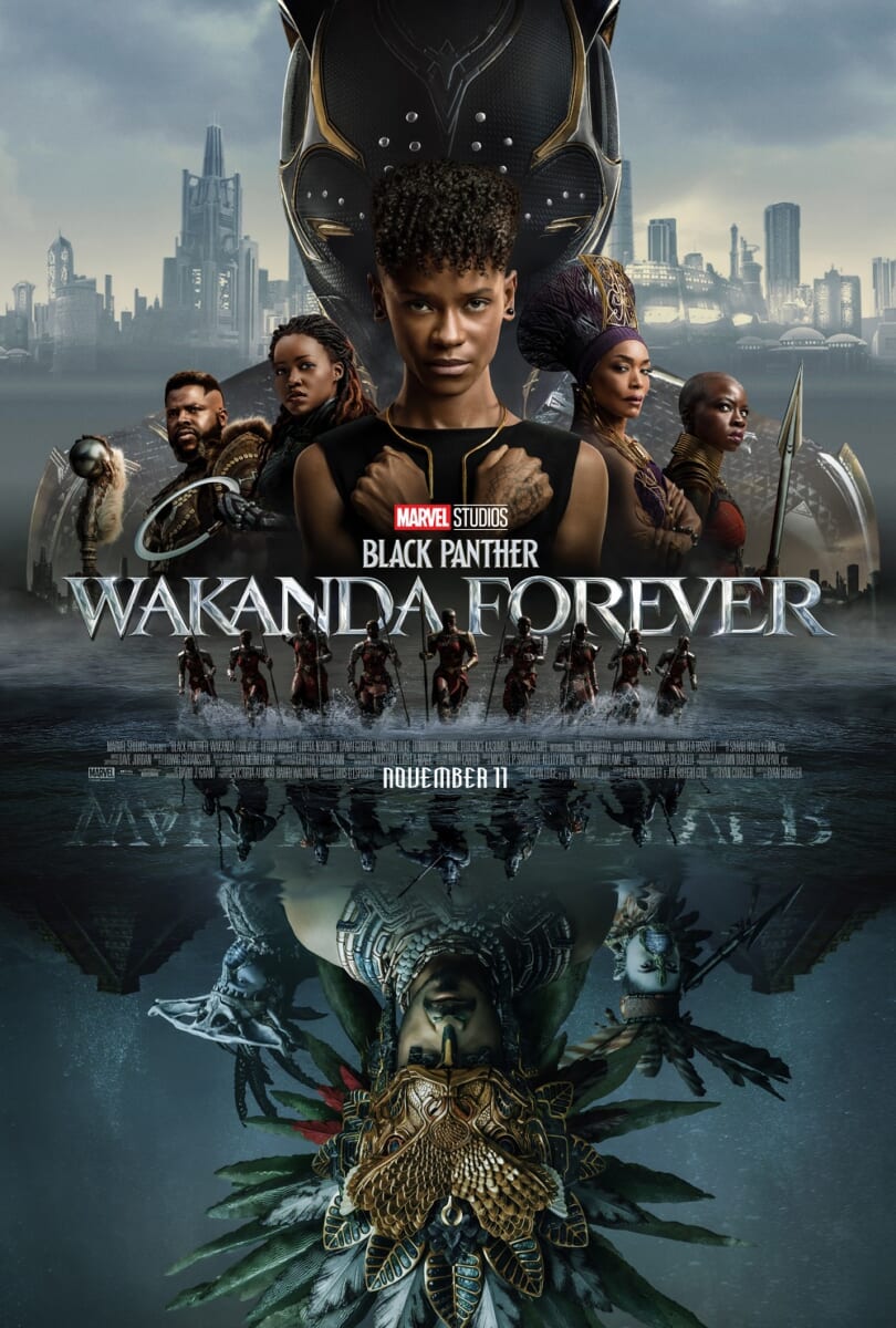 マーベル映画『ブラックパンサー／ワカンダ・フォーエバー』ポスター2