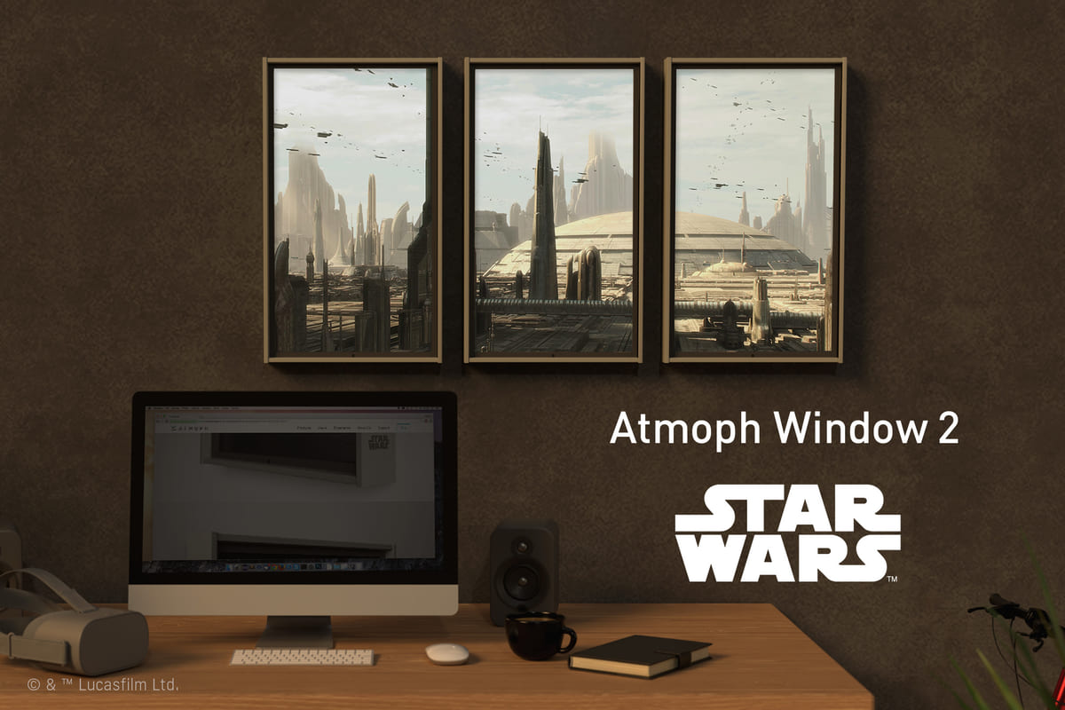 Atmoph Window 2 | Star Wars「コルサント」