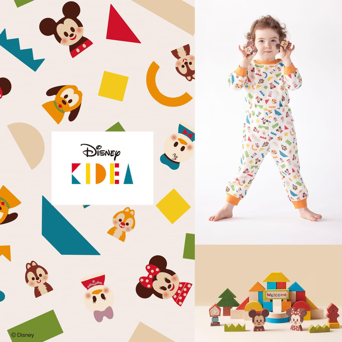 UNIQLO(ユニクロ)× Disney KIDEA(ディズニー キディア)「ベビー キルトパジャマ(長袖)」