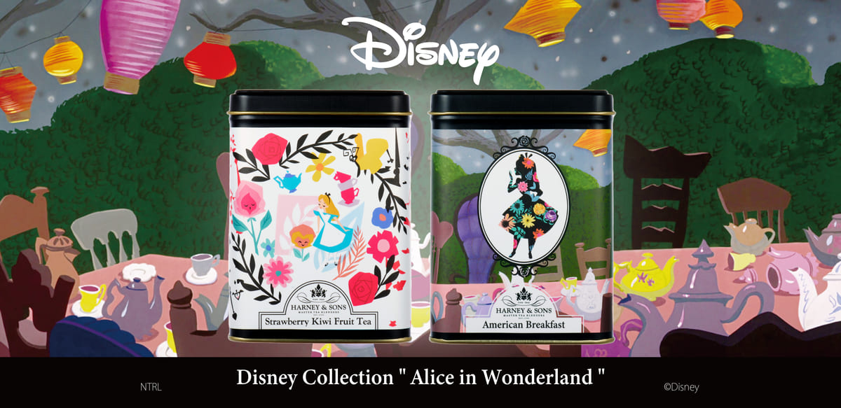 ふしぎな世界を表現したスペシャルティー！HARNEY & SONS ディズニーコレクション「Alice in Wonderland」