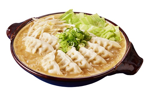 「博多名物 炊き餃子風鍋スープ」2