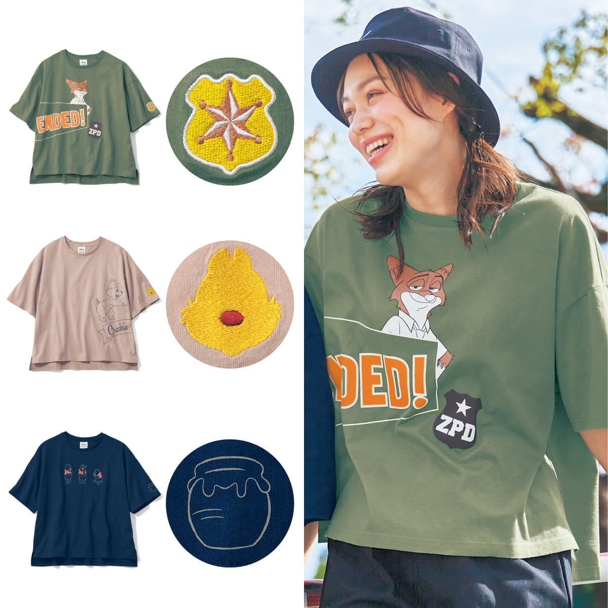みんなで楽しいペアTシャツ