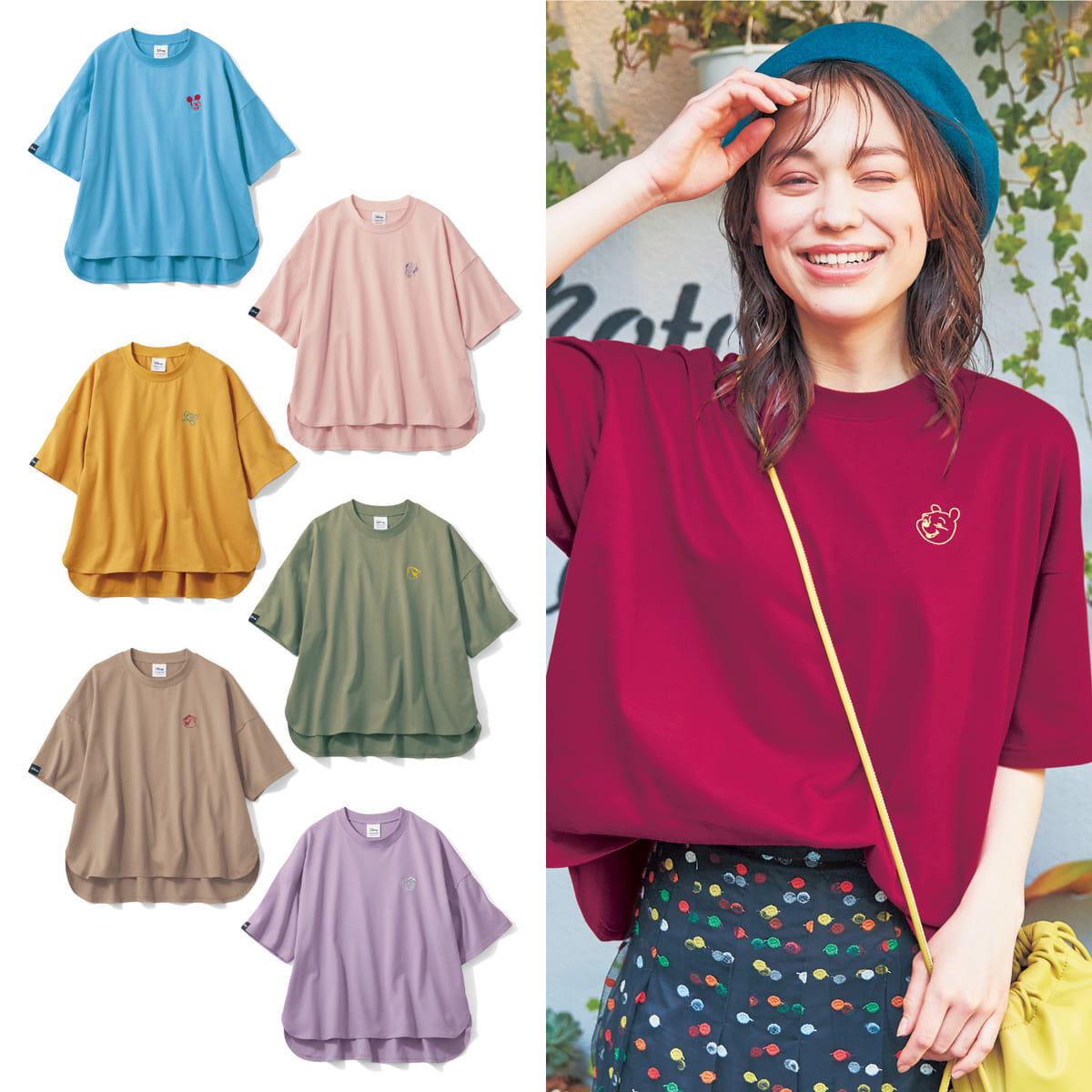 スマイルTシャツ