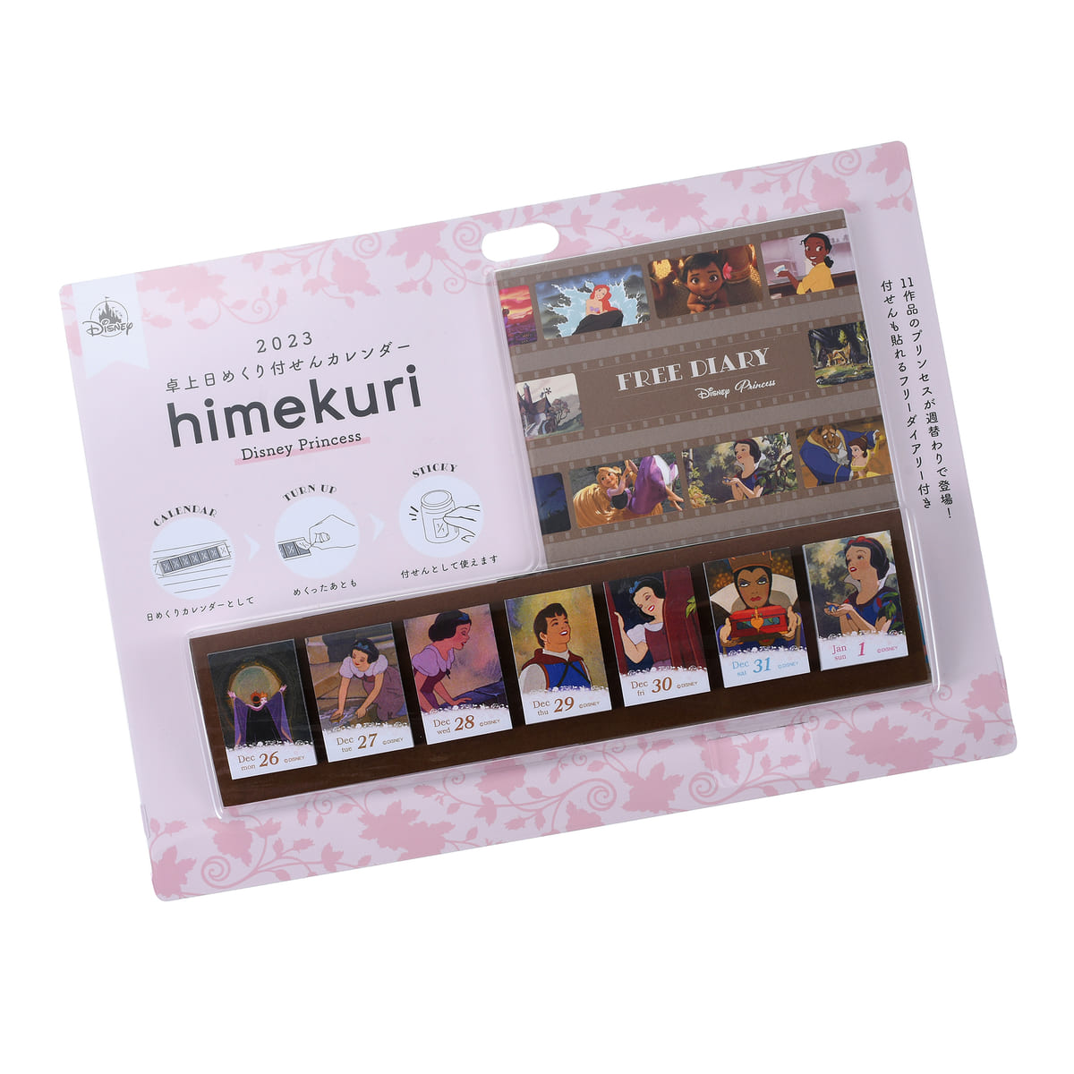 「himekuri」ディズニープリンセス 卓上日めくりカレンダー 付箋 2023 CALENDARS＆ORGANIZERS