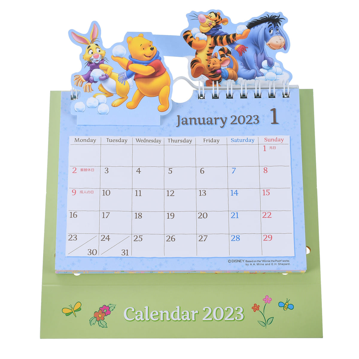 プー＆フレンズ 卓上カレンダー 2023 ポップアップ CALENDARS＆ORGANIZERS 2