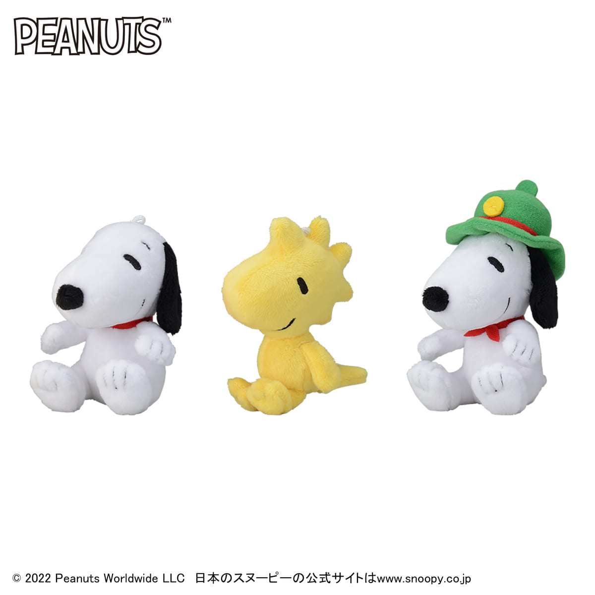 SNOOPY™　BOOK IN SERIES　ミニぬいぐるみ