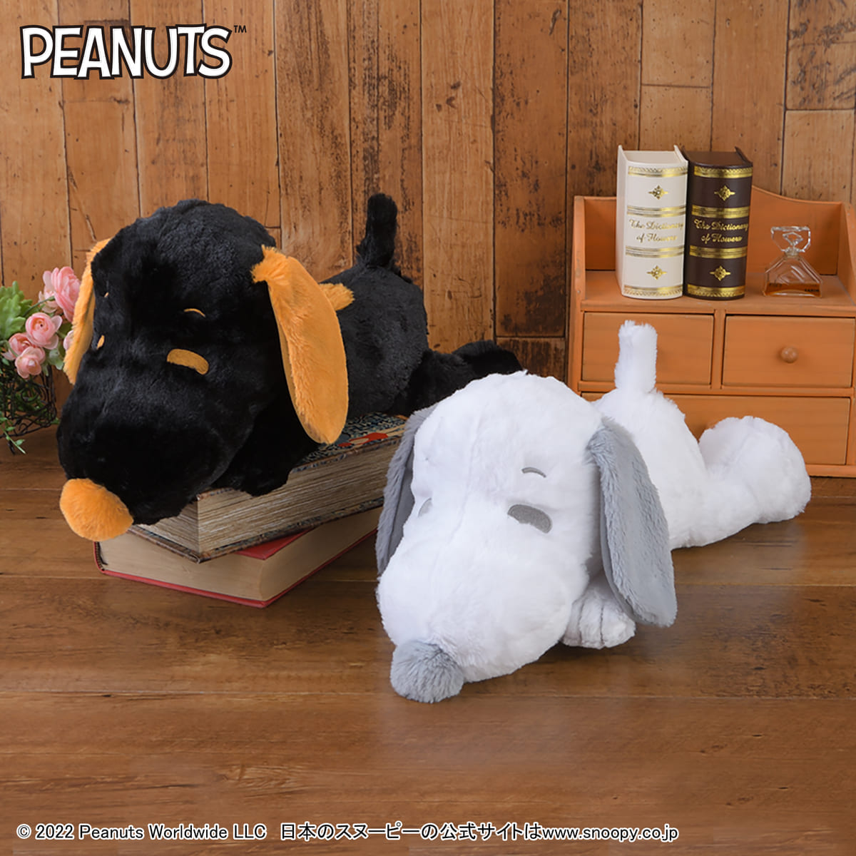 SNOOPY™ 寝そべり スペシャルぬいぐるみ~ブラック&ホワイト~
