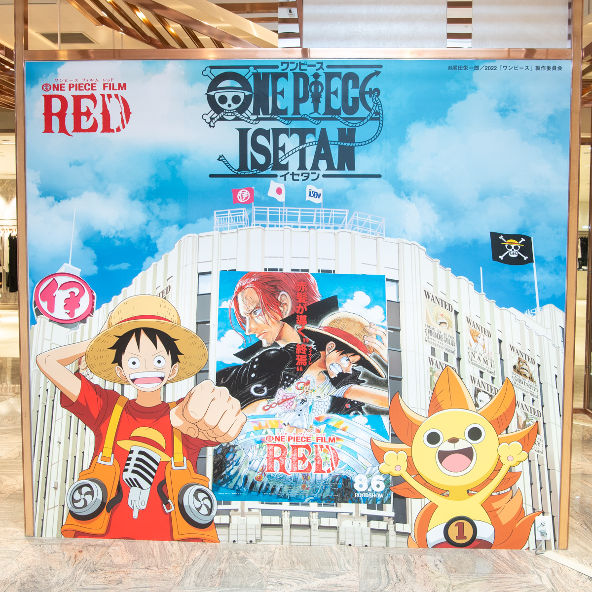 ONE PIECE FILM RED』×伊勢丹