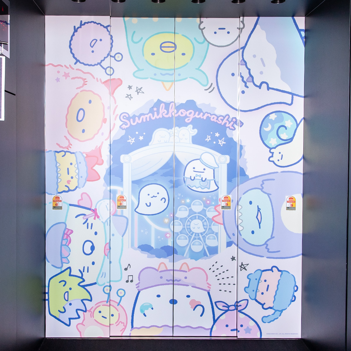 東京スカイツリー「そらのおばけのナイトパーク in TOKYO SKYTREE(R)」すみっコエレベーター