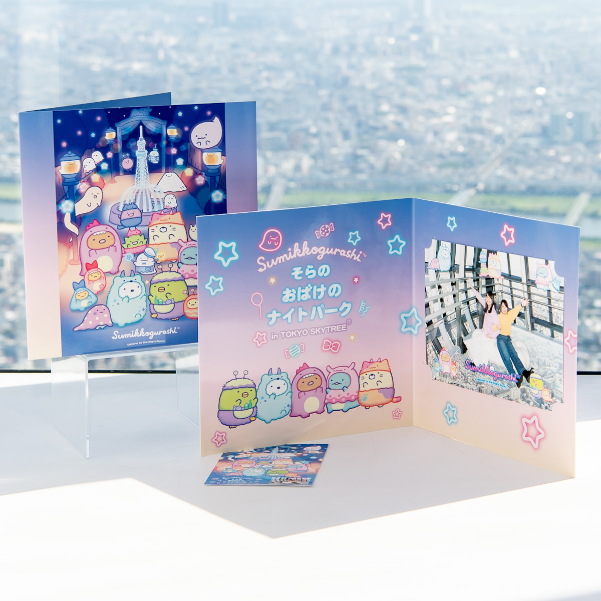 東京スカイツリー「そらのおばけのナイトパーク in TOKYO SKYTREE(R)」コラボフォトサービス