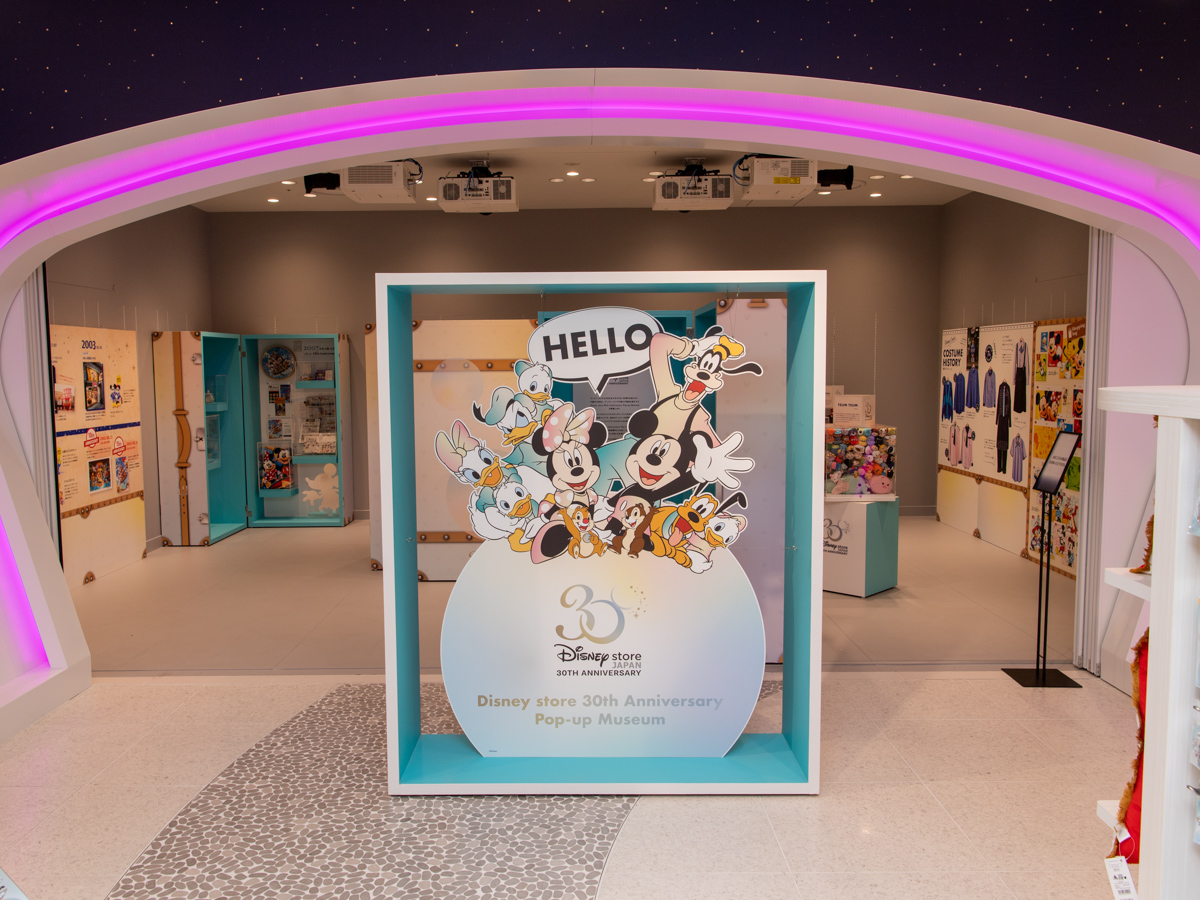 「Disney store 30th Anniversary Pop-up Museum」限定フォトスポット
