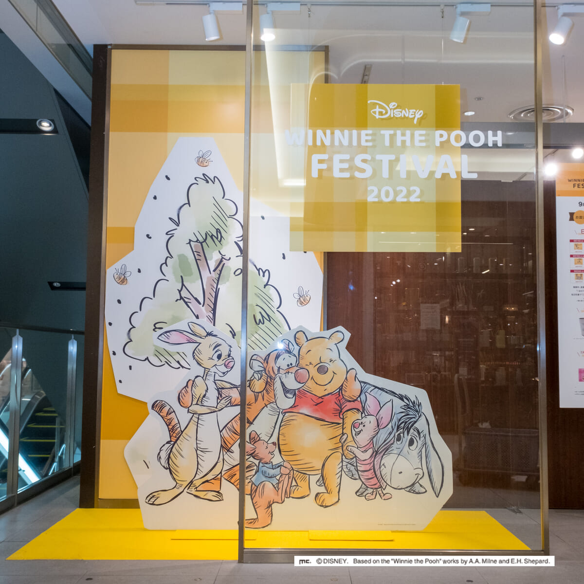 銀座三越 ディズニー「くまのプーさん DISNEY WINNIE THE POOH FESTIVAL 2022」001
