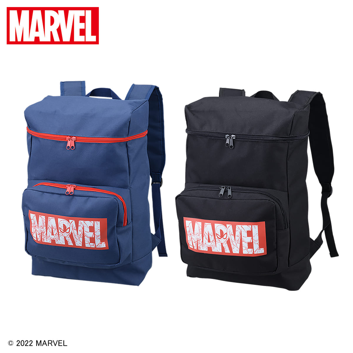 セガプライズ「MARVEL プレミアムスクエアロゴリュック」