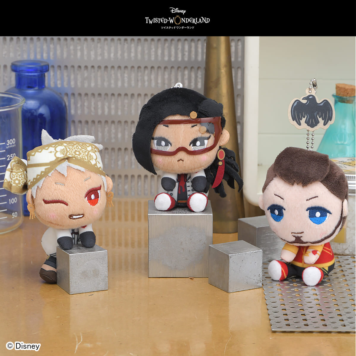 セガプライズ『ディズニー ツイステッドワンダーランド』& you モアプラス実験着キーチェーンマスコット“スカラビア寮&アシュトン・バルガス”