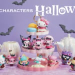 Happyくじ「Sanrio characters Halloween 2022」