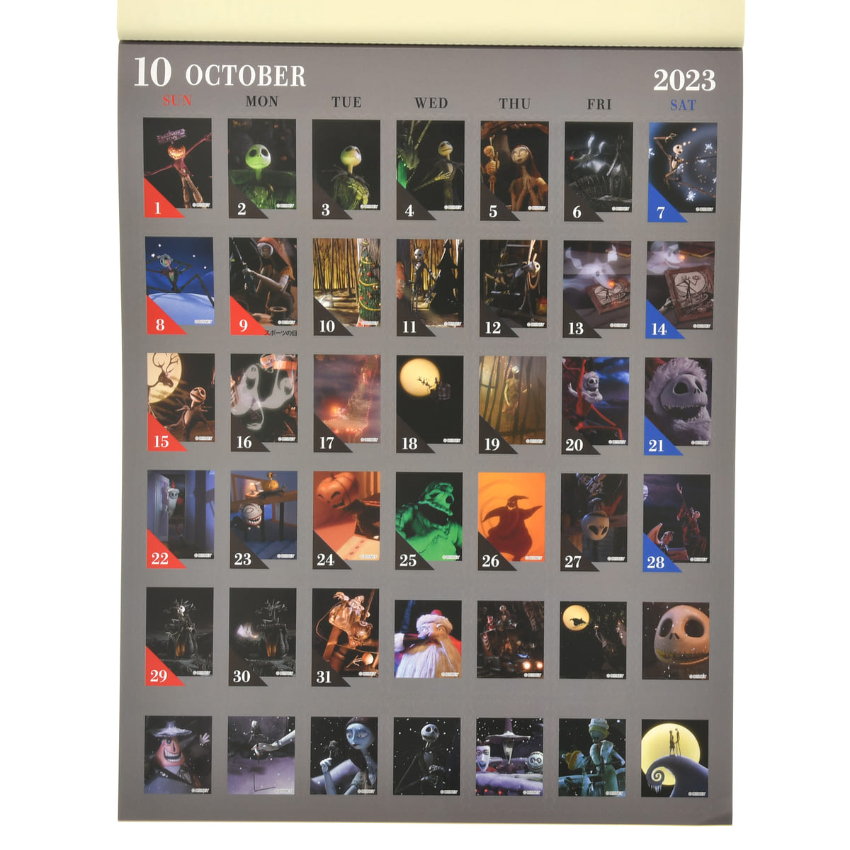 ディズニーキャラクター 壁掛けカレンダー シール 2023 CALENDARS＆ORGANIZERS 4