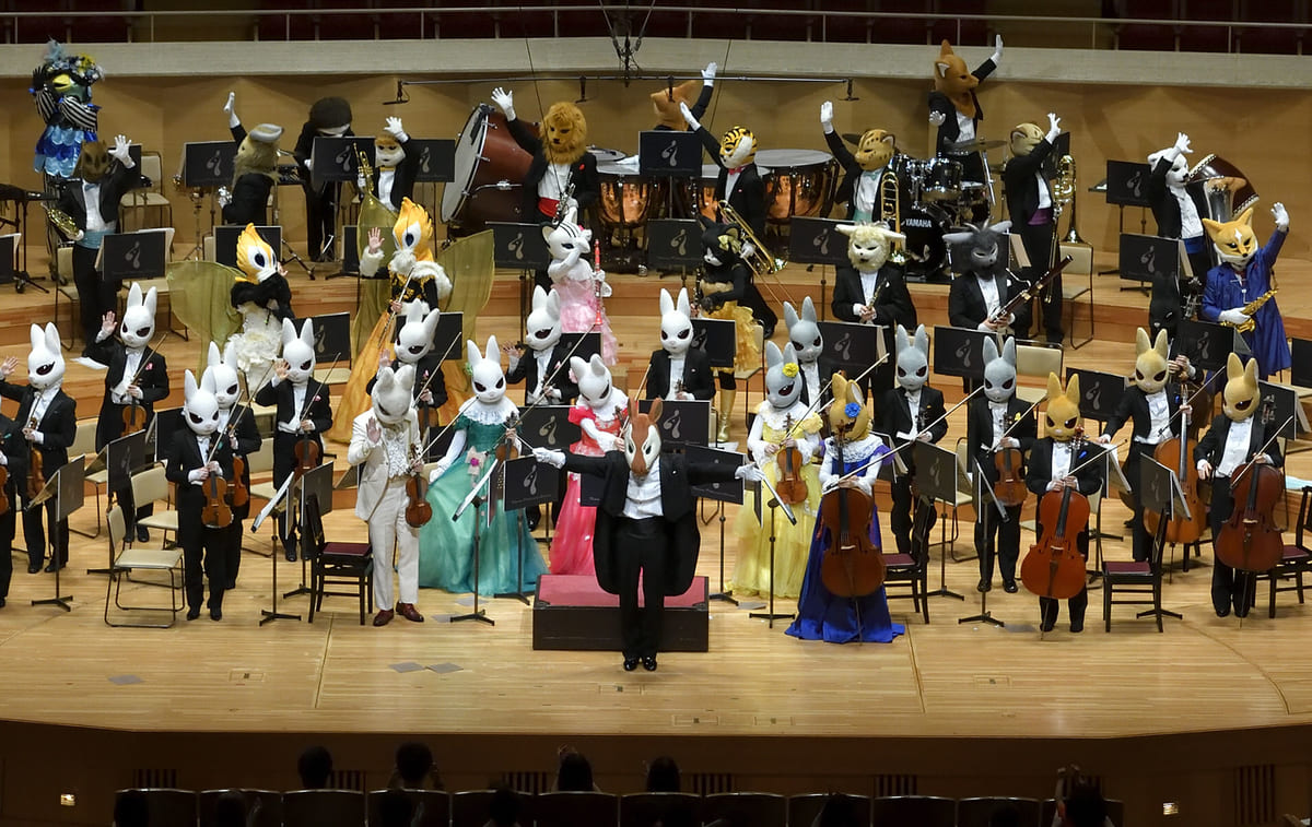 ズーラシアンフィルハーモニー管弦楽団「2022 ズーラシアンブラス サマー・ミュージック・フェスティバル」