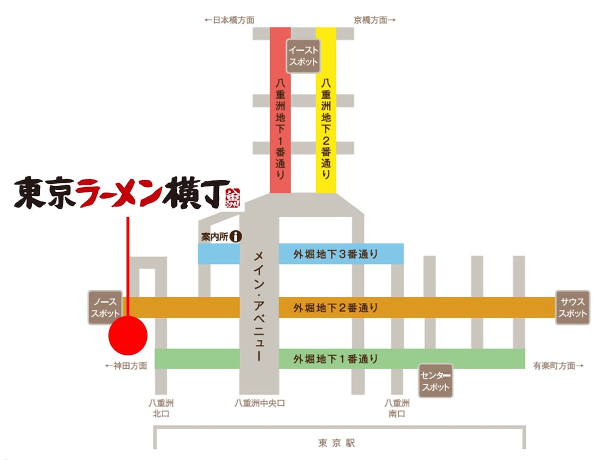 東京ラーメン横丁　地図
