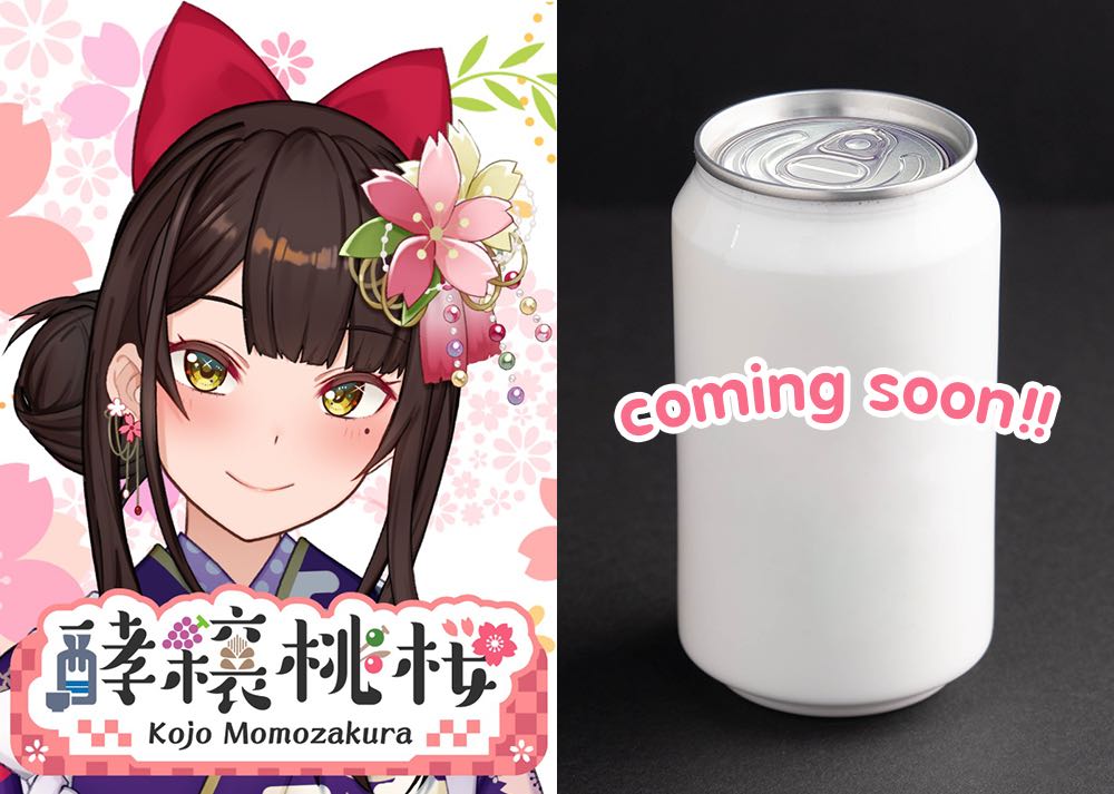 「生ホイップは飲み物」シリーズ2