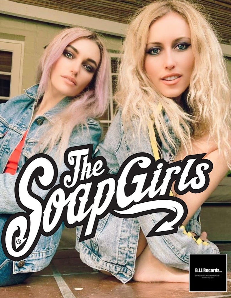 「The Soap Girls／ザ・ソープガールズ」