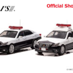RAI’S（レイズ）「1/43 クラウン アスリート／ロイヤル 警察パトロール車両」