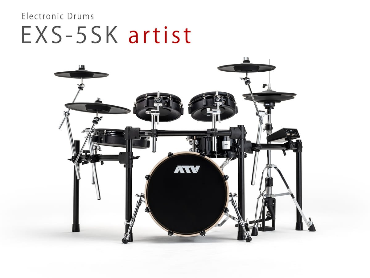 ATV 電子ドラム「EXS-5SK artist」