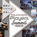 Roland／BOSS Players Summit 2022