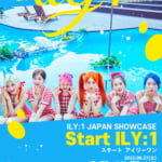 東京・山野ホール『ILY:1(アイリーワン) 日本ショーケース ～Start ILY:1～』