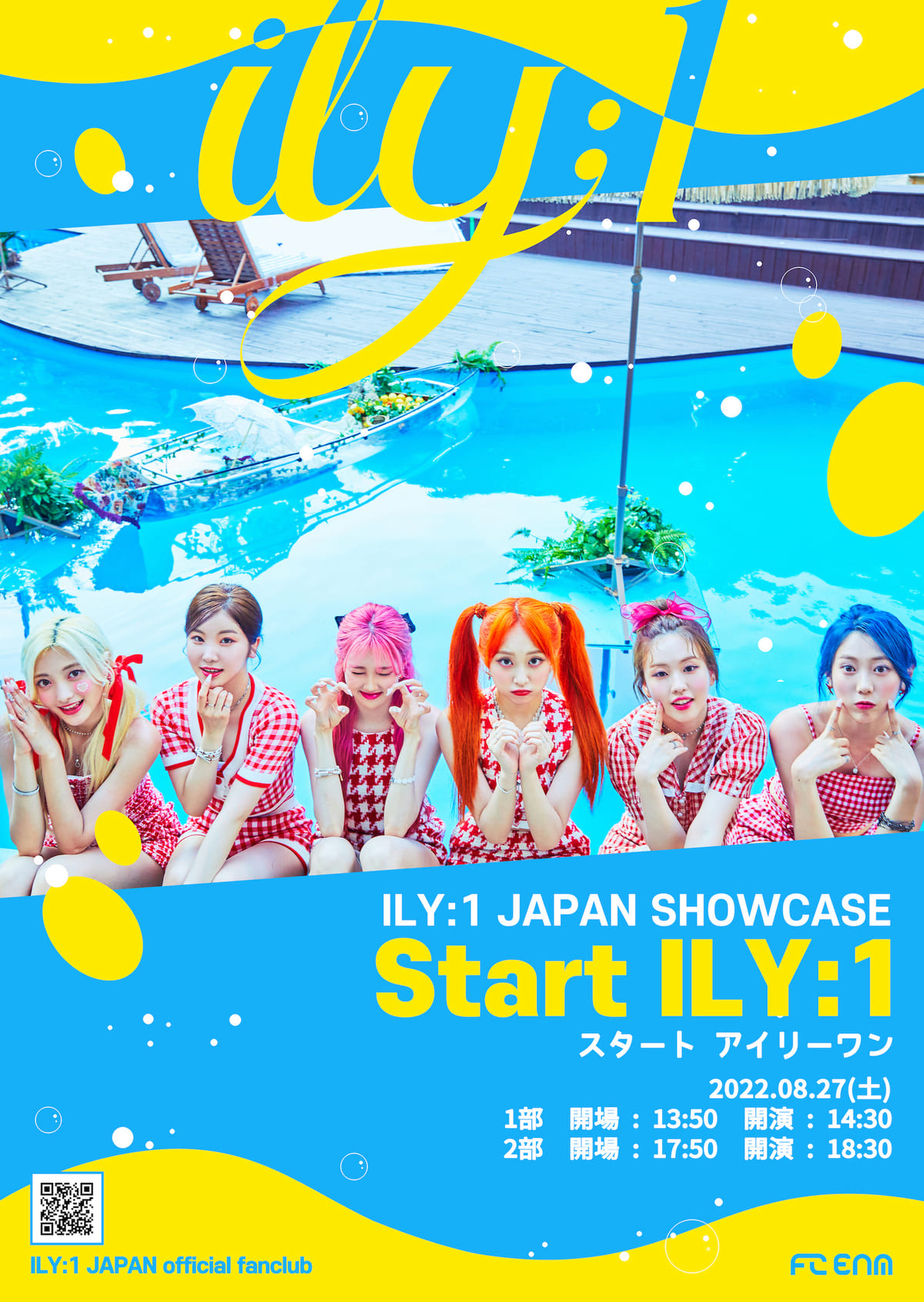 東京・山野ホール『ILY:1(アイリーワン) 日本ショーケース ～Start ILY:1～』