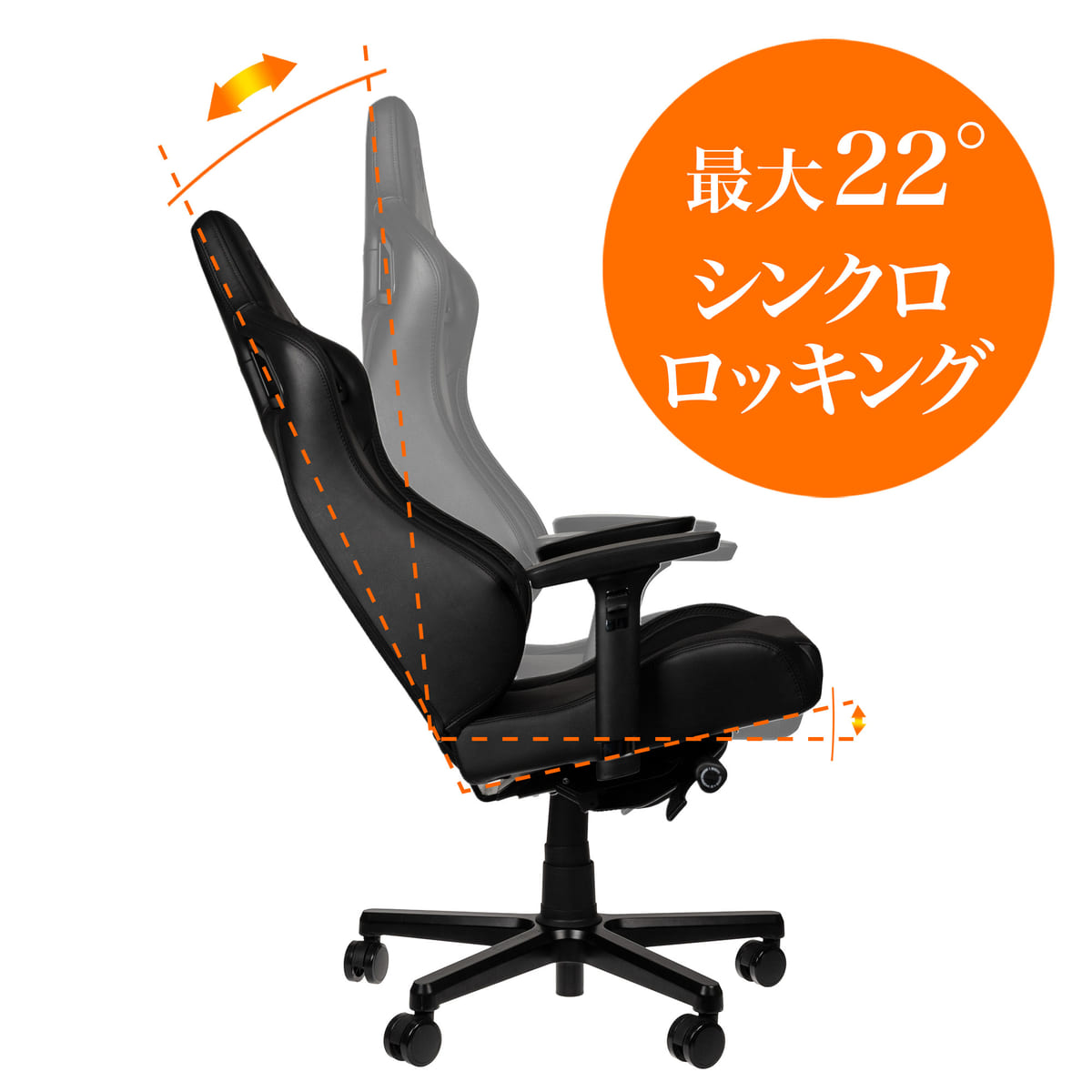 noblechairs(ノーブルチェアーズ)「EPIC COMPACT」１０