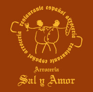 アロセリア・サル・イ・アモール (Arroceria Sal y Amor)