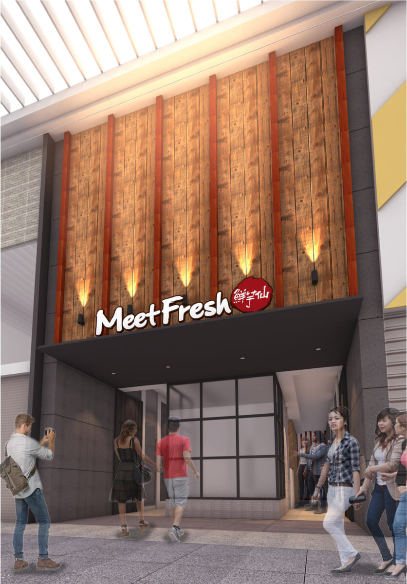 「MeetFresh 鮮芋仙 名古屋大須店」オープン2