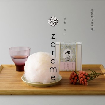 綿菓子専門店「zarame」