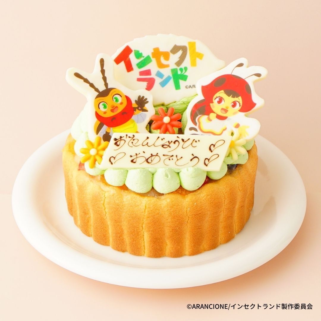 アニメ『インセクトランド』オリジナルケーキ