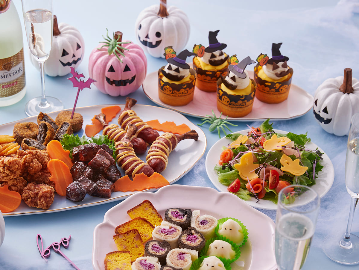 ハロウィーンパーティーセット付き宿泊プラン（イメージ）