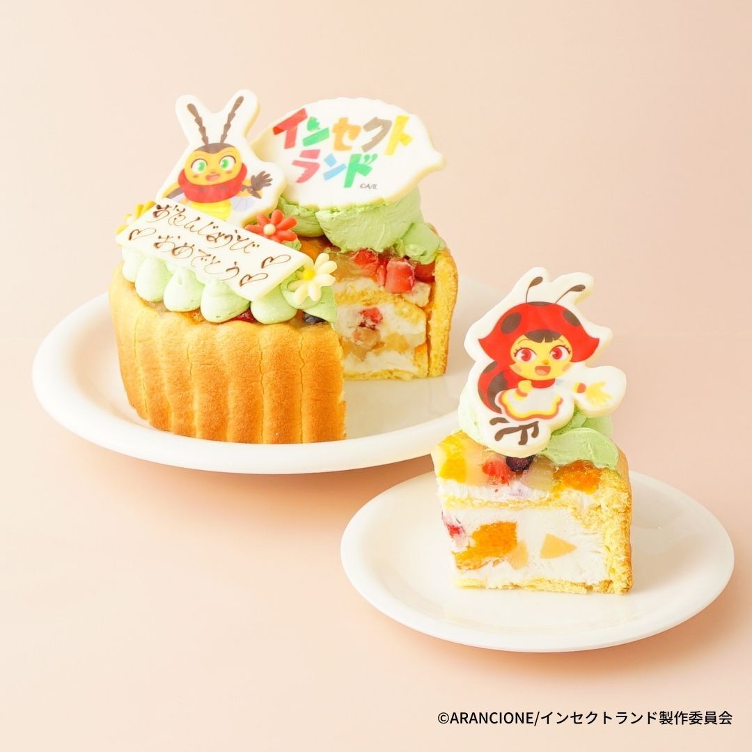 アニメ『インセクトランド』オリジナルケーキ　断面