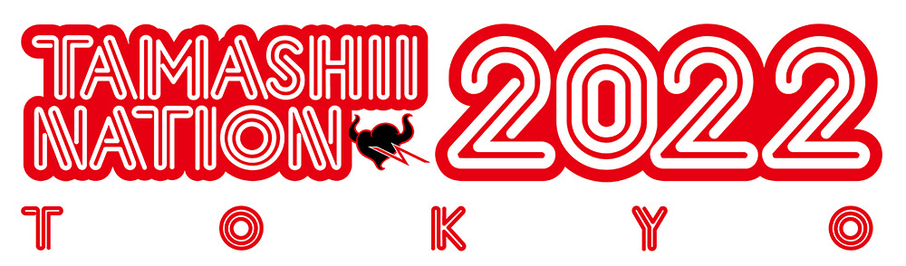 TAMASHII NATION 2022　ロゴ