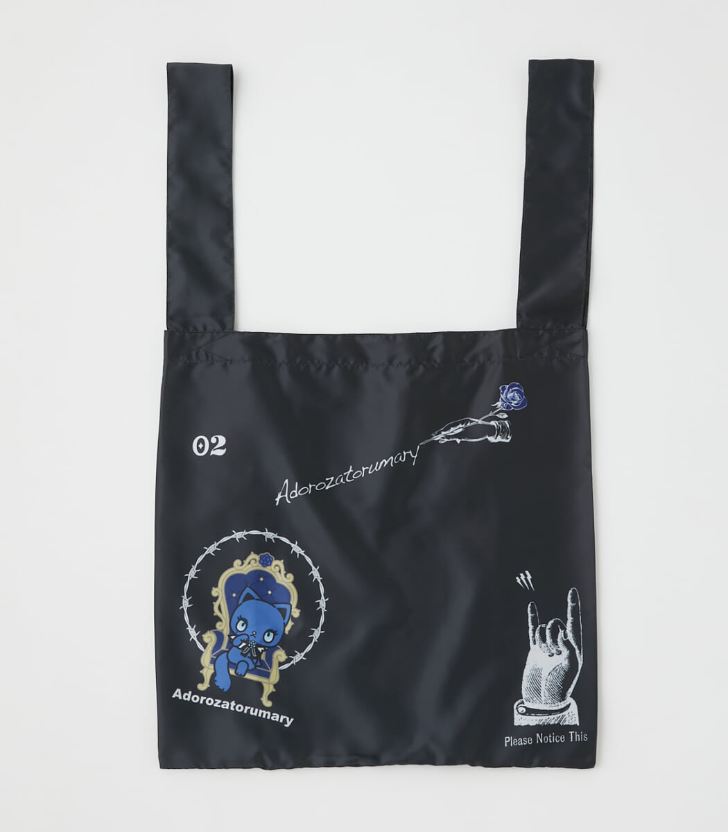 Adorozatorumary marché BAG