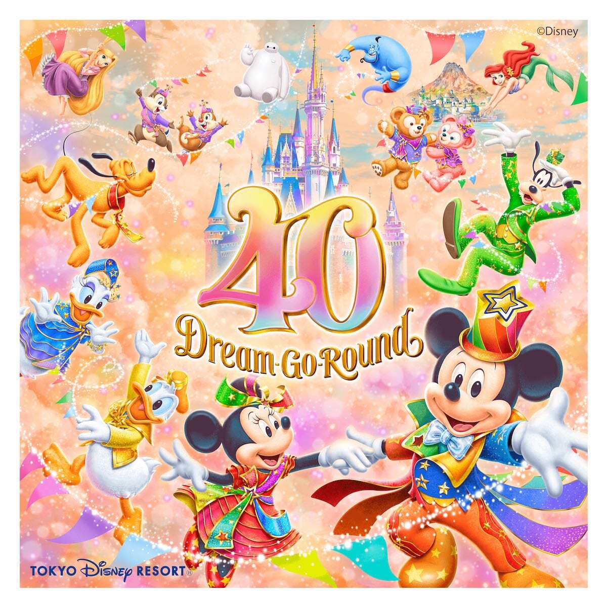 東京ディズニーランド 新規パレード「ディズニー・ハーモニー・イン・カラー」