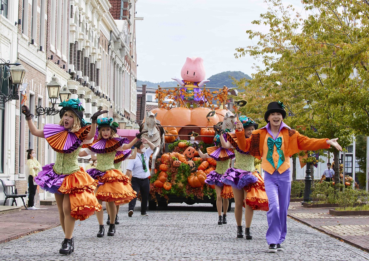 「花の街のハロウィーン～秋の大収穫祭～」も開催中