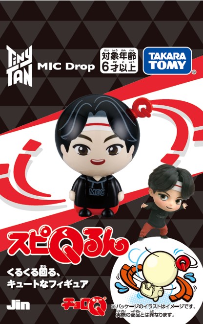 ㈬#214465スピQるん TinyTAN MIC Drop Jin PKGデザイン
