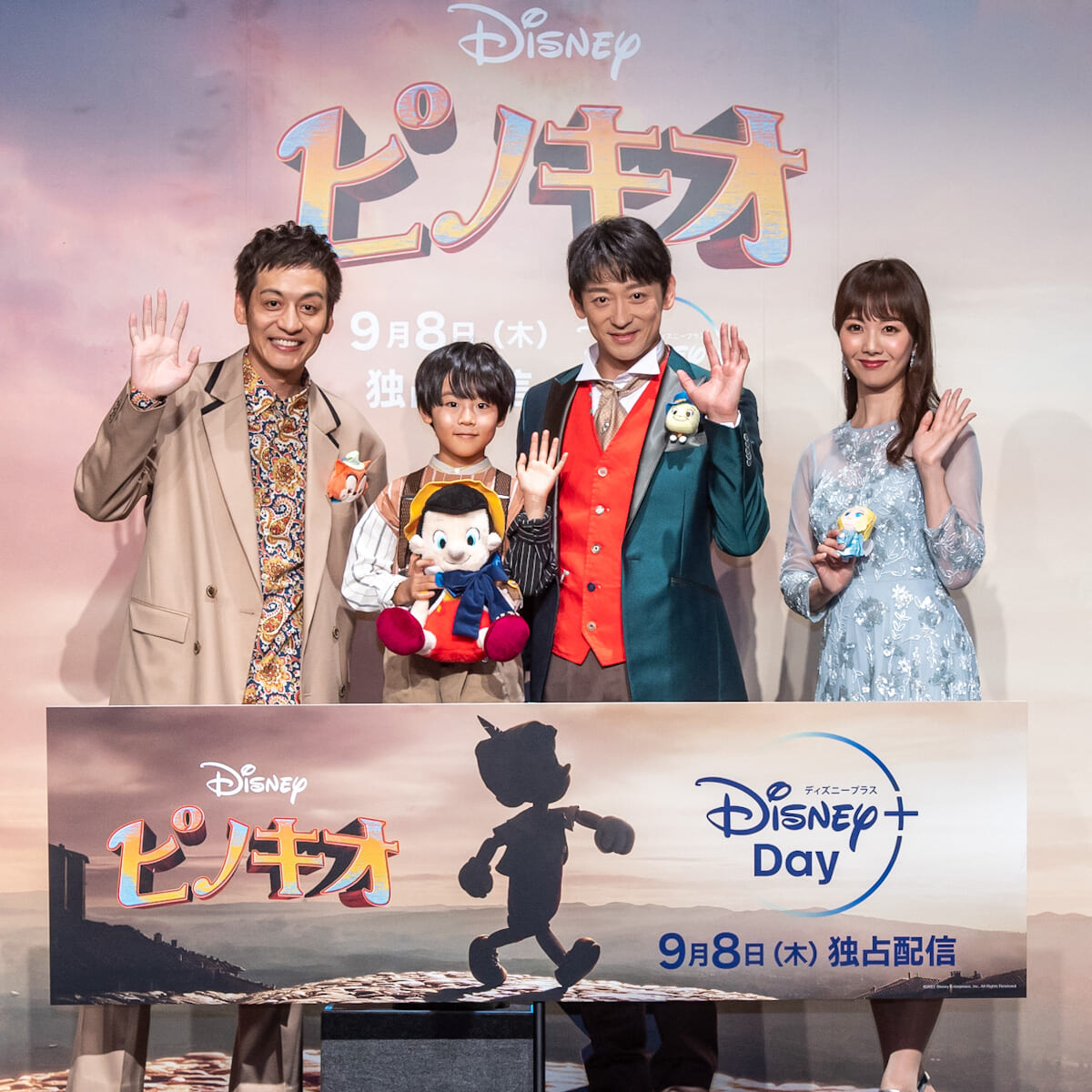 ディズニープラス 映画『ピノキオ』配信直前イベントレポート
