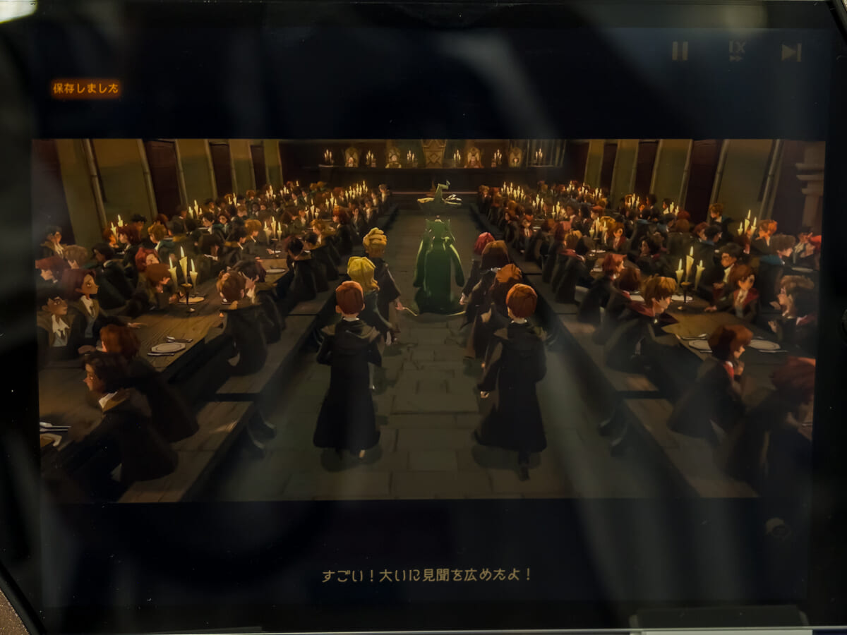 NetEase Games『ハリー・ポッター：魔法の覚醒』ストーリー4