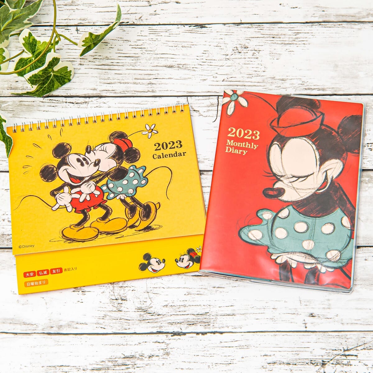 ダイゴー ディズニー「2023年度 A5ダイアリー/卓上カレンダー」